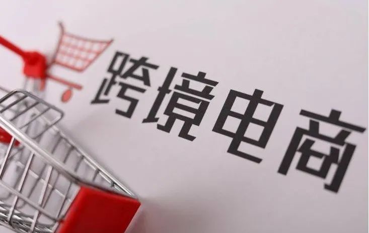 虾皮店铺注册失败是什么原因？新手怎么避免虾皮店铺注册失败？