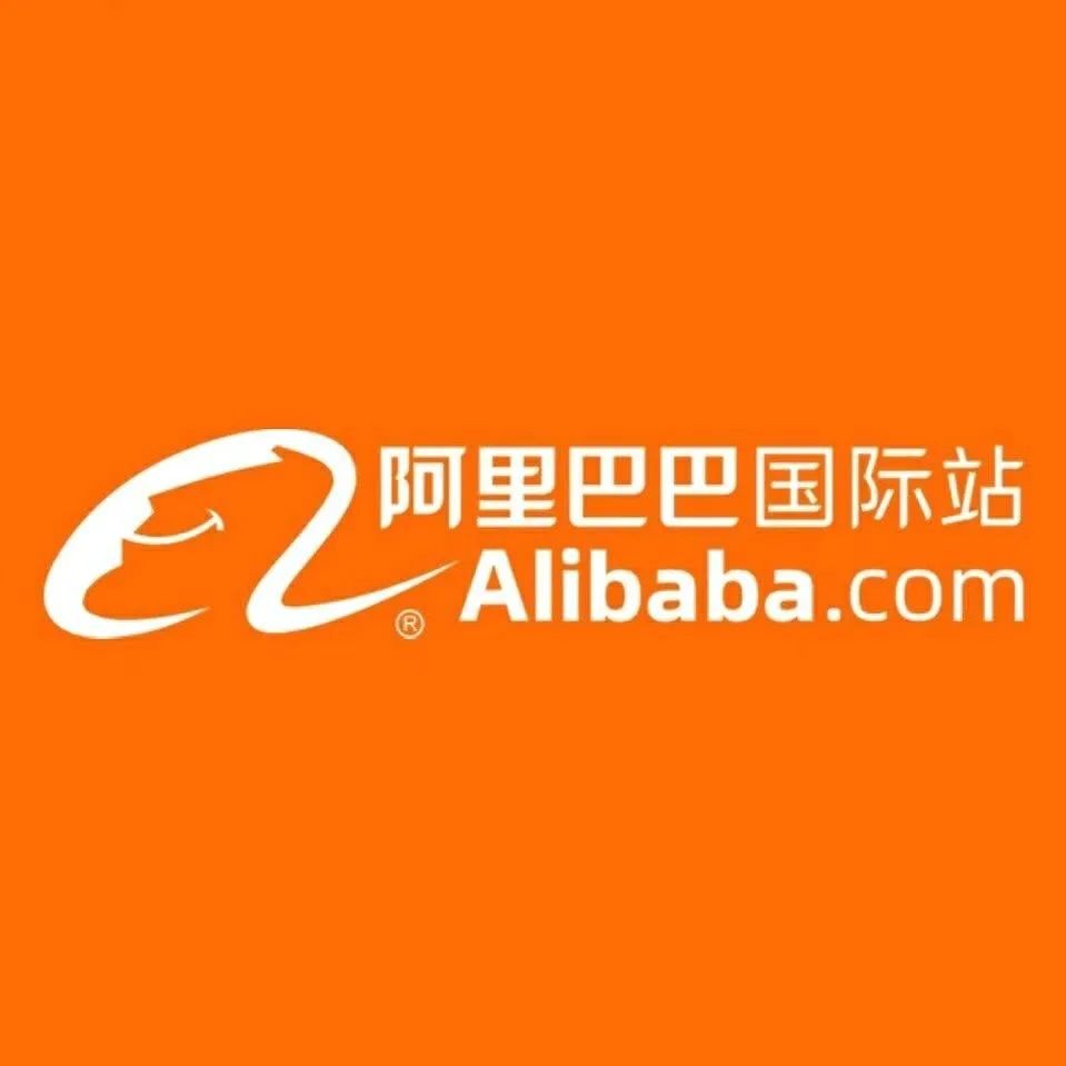 阿里巴巴国际站顶展词怎么选择？这个技巧你一定想学会！