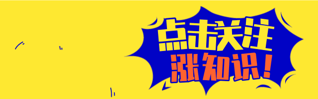 亚马逊退货知识大全！有你想要的