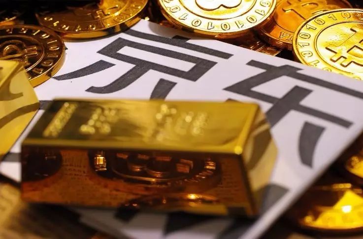 京东全球购退货技巧知多少？