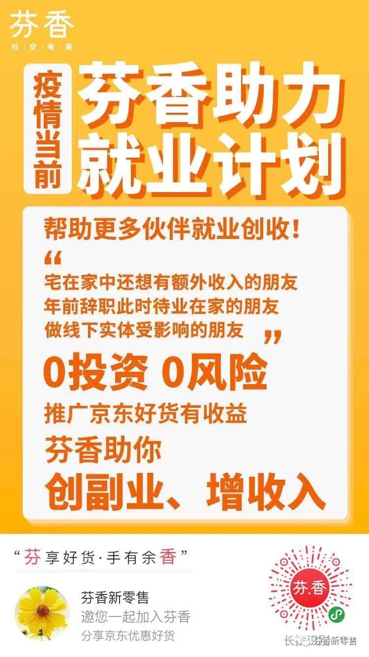 怎么在京东买东西便宜？京东买东西便宜技巧教程