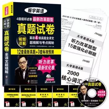 什么？！听说认证学生身份能享受超豪华京东特权了？