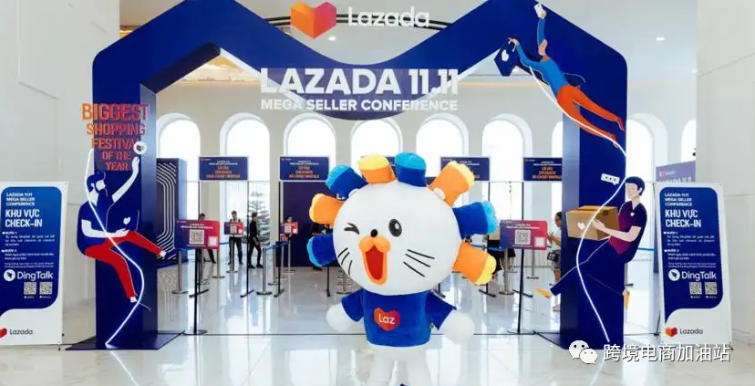 lazada跨境店和本土店哪个更好做？
