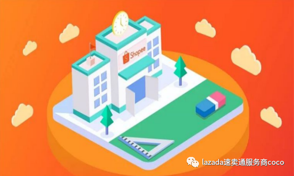 shopee新手先做哪个站点?看看各个站点的区别吧 shopee新手先做哪个站点?看看各个站点的区别吧