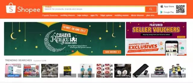 Shopee大卖运营攻略
