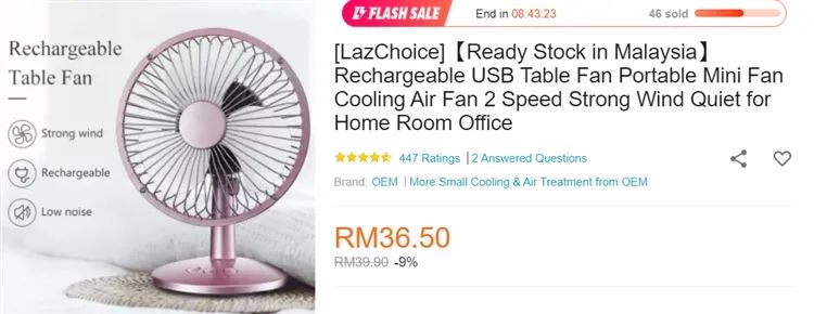 Lazada运营要做些什么？四步运营攻略告诉你如何做好Lazada！