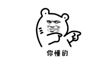 敦煌卖家常见问题处理方法