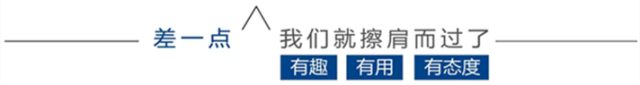 【中塑原创】传统采购方式的劣势与电子商务采购的优势