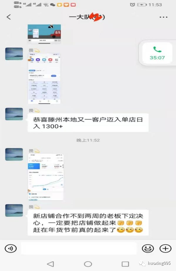 开淘宝无货源店铺有哪些需要注意的，有哪些困难？