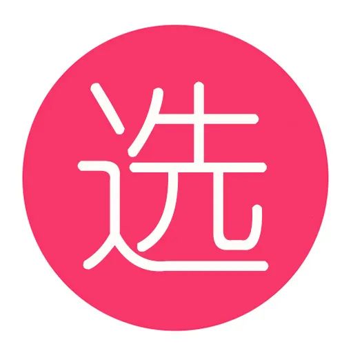 在网上怎么不进货开店？小白怎么做无货源电商？
