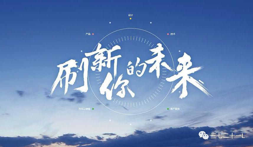 拼多多0访客怎么办？新店如何做好推广？