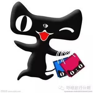 天猫分期付款还款方式有哪些 怎么还款更方便 有利息吗