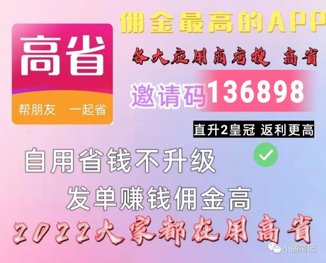 淘宝淘气值怎么提升呢？我们一起来探究探究吧！