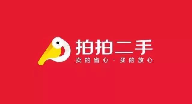 京东七天无理由退换的商品都去了哪儿？