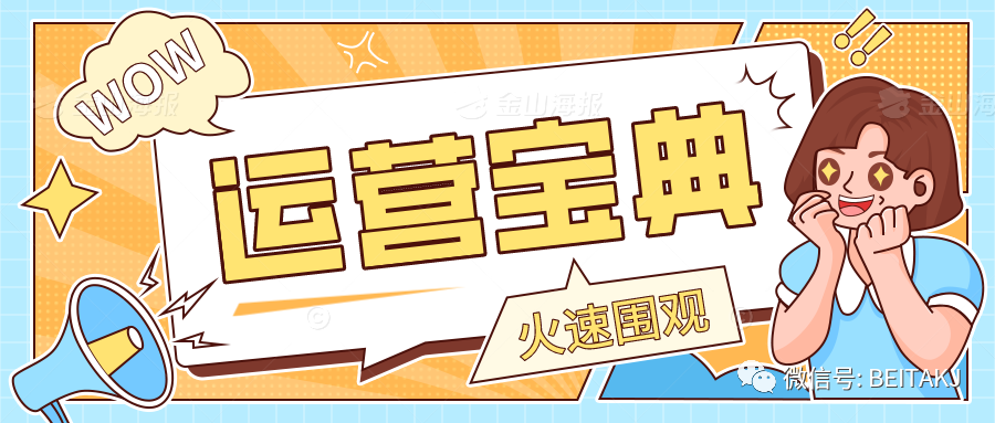 虾皮发货超时订单被取消怎么办要如何避免？