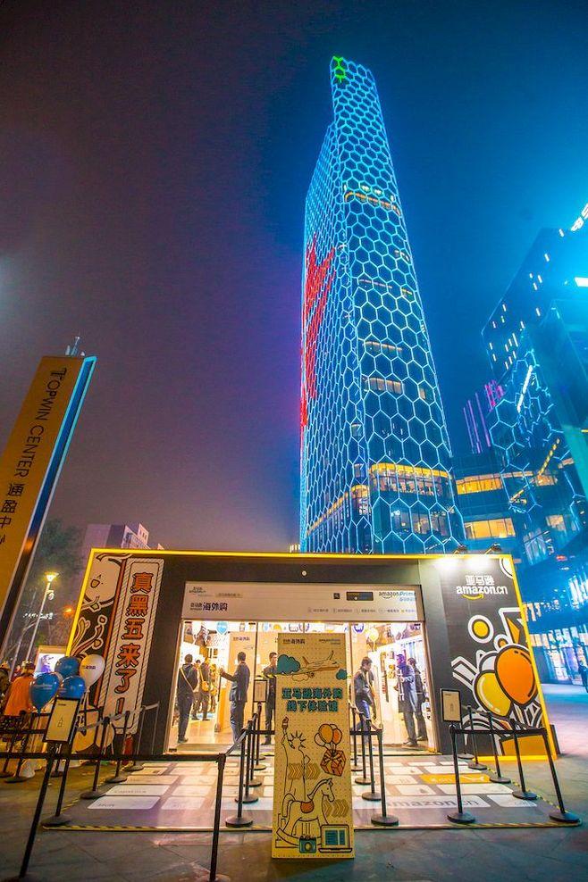 亚马逊关闭快闪店是怎么回事?什么原因导致关闭的?