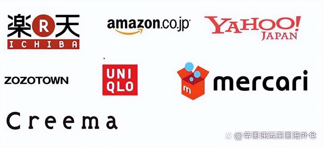 日本跨境电商怎么做？现在入驻的条件是什么？