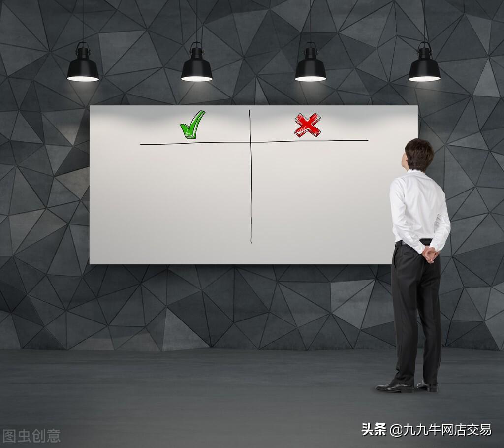 天猫分销平台入口在哪里？该平台有哪些优缺点？