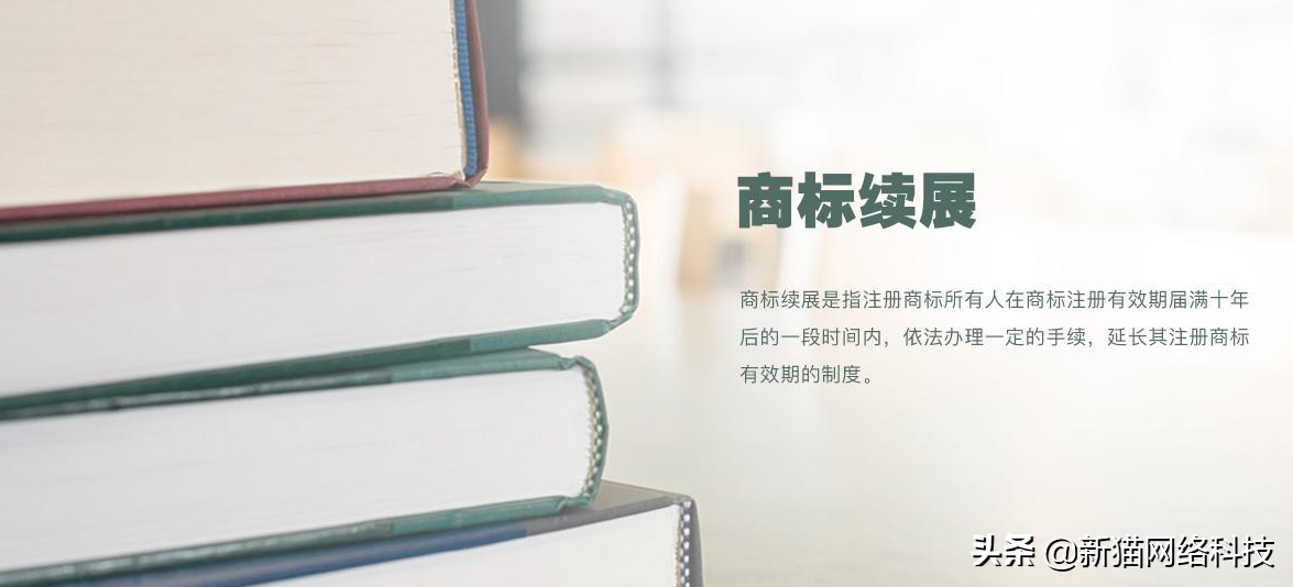 电商品牌效应是什么？商标对于一个企业究竟有多重要？