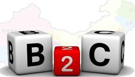 c2c网站有哪些优势？和b2c的区别在哪？