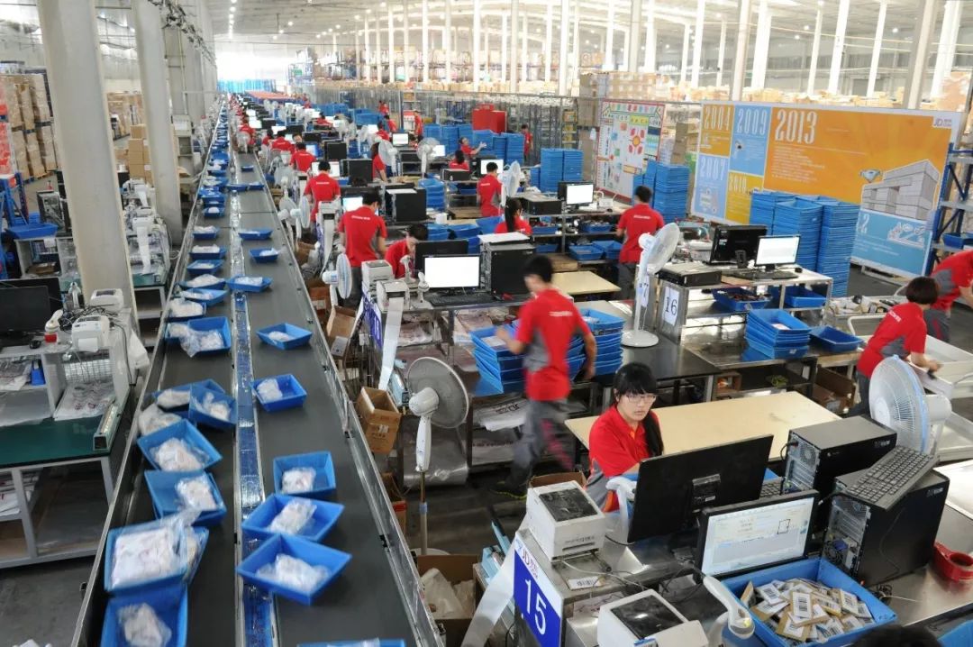 京东商品入仓与不入仓有什么区别？