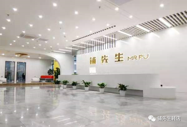 如何快速转让店铺？你试过这些方法吗？