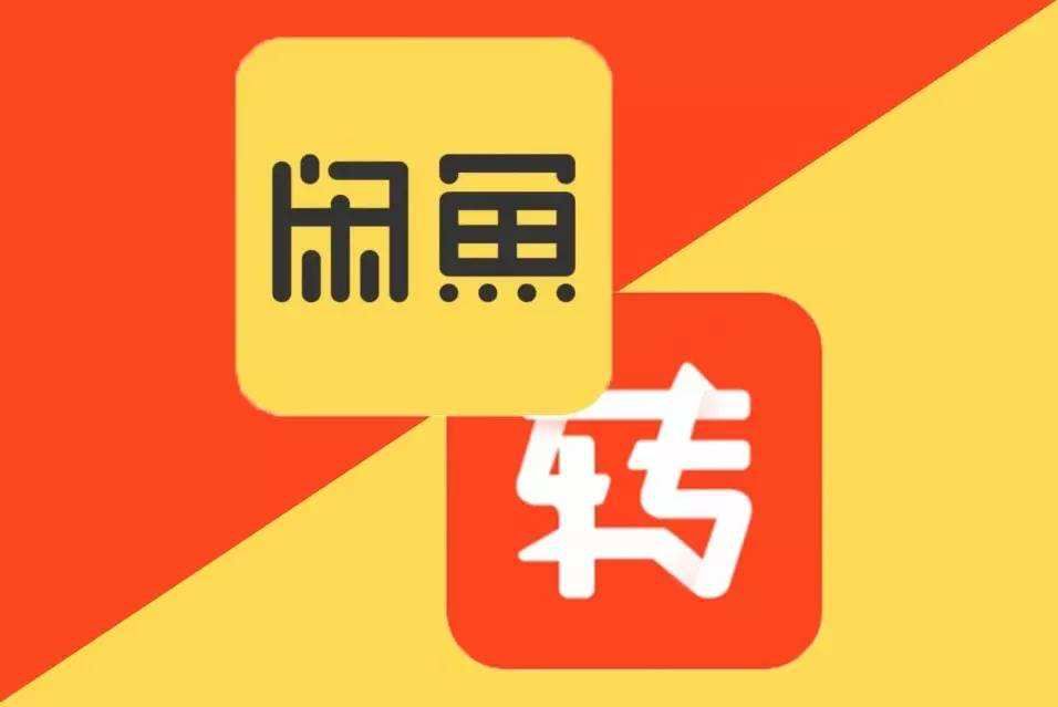 京东七天无理由退换的商品都去了哪儿？