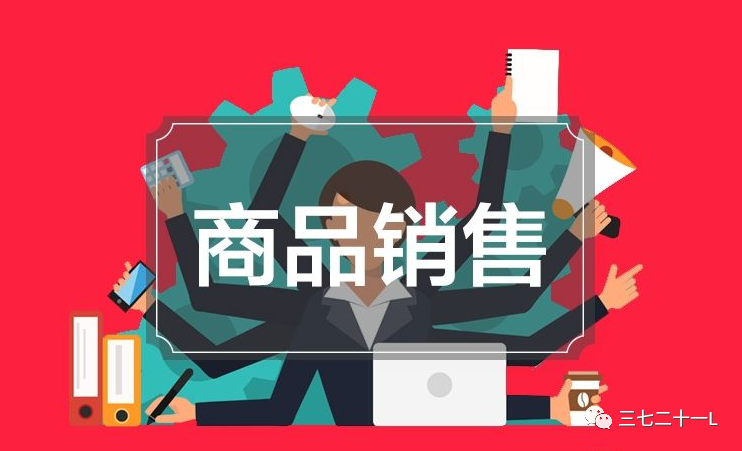 拼多多0访客怎么办？新店如何做好推广？