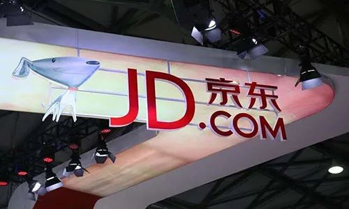 京东双11预售定金能退吗？京东双11预售规则是什么？