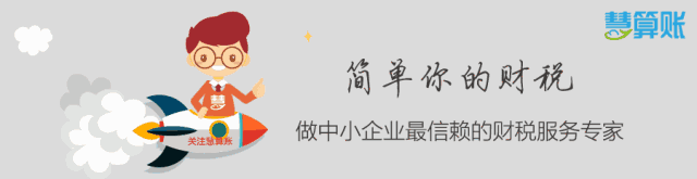 电商财务没有发票怎么做账，电商要不要做内账和外账