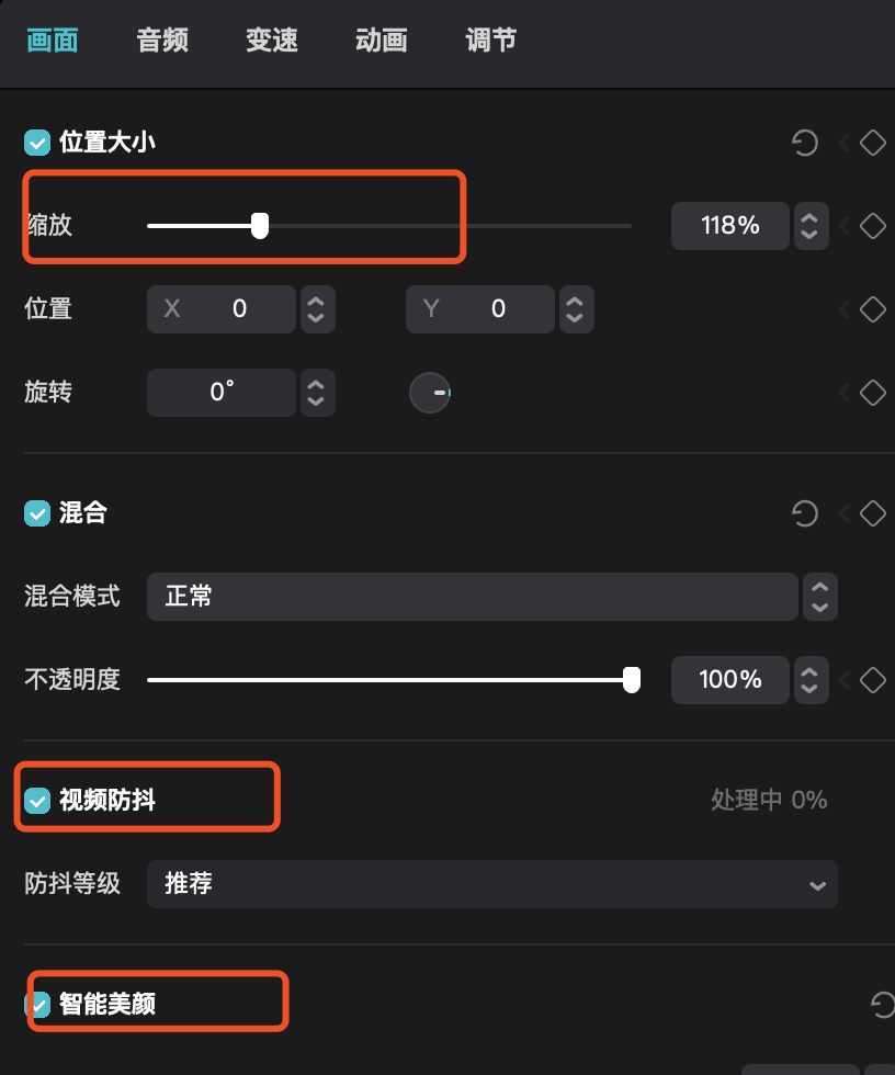 tiktok搬运视频怎么去重？tiktok视频去重与发布实操