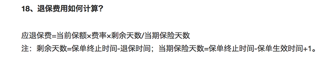 淘宝怎么缴纳保证金？交了保证金可以退吗？