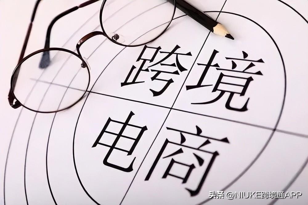 跨境电商如何做好无库存模式？有哪些选品技巧？