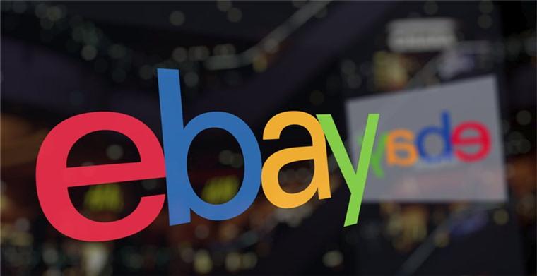 eBay或将在印度重启跨境电商业务，卖家已超10万