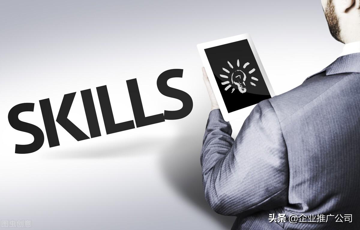 招商加盟的企业如何办理？需要什么条件？
