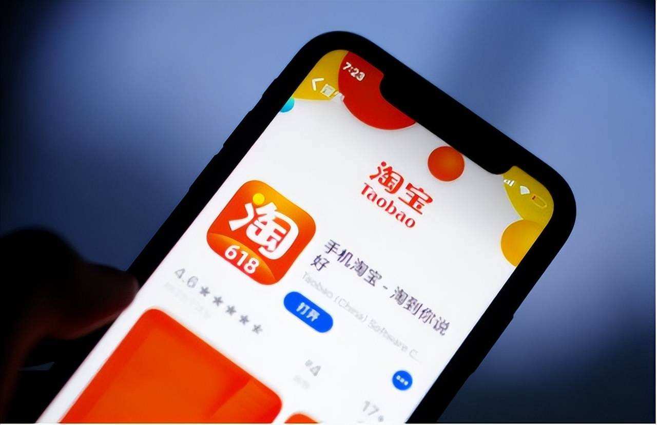 电商的业绩下滑是怎么回事？什么原因导致的？