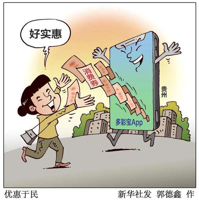 范围经济是什么意思？和规模经济的区别在哪？