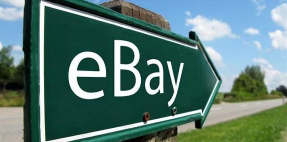 企业号eBay的入驻条件是什么？资料又有哪些要求？