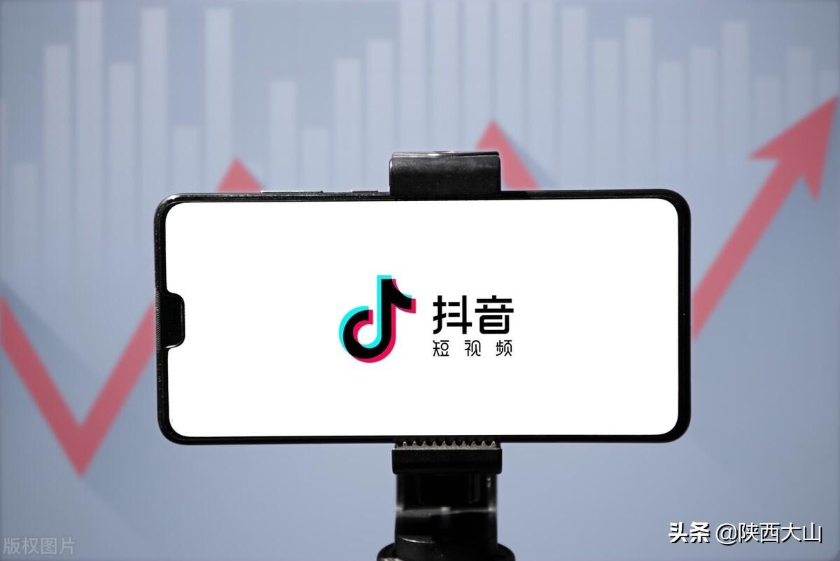 抖音电商：抖音小店保证金要缴纳多少？可不可以退？