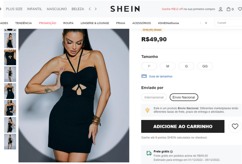Shein在巴西试点平台模式，推出一个综合型平台