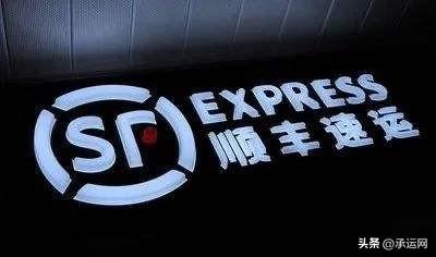 运费计算公式是什么（快递物流运费计算公式标准算法）