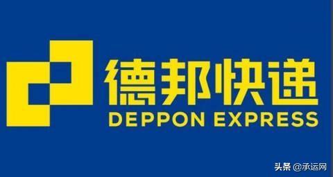 运费计算公式是什么（快递物流运费计算公式标准算法）