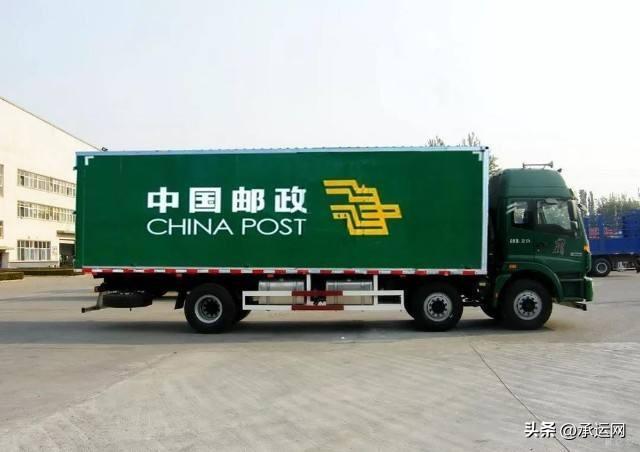 运费计算公式是什么（快递物流运费计算公式标准算法）