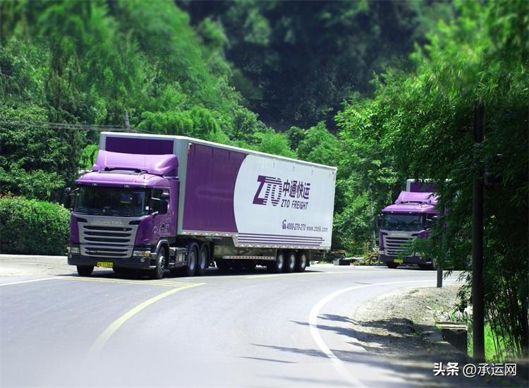 运费计算公式是什么（快递物流运费计算公式标准算法）