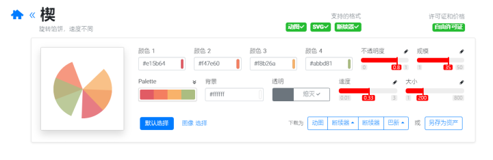 图片网有哪些（高质量图片网站推荐）