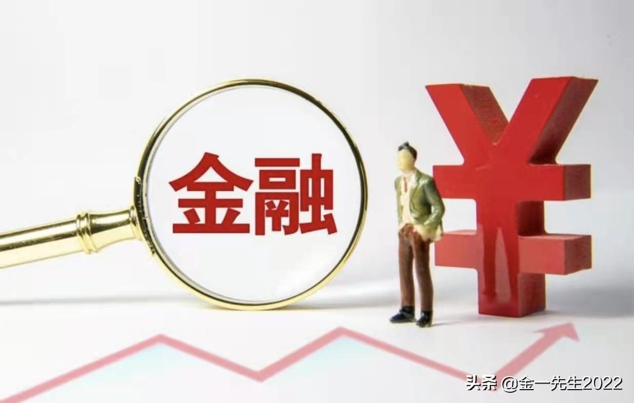 货币供应量是什么意思？有哪些指标？