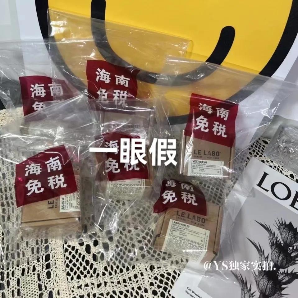 朋友圈代购靠谱吗？普通消费者如何辨别真假代购？全是干货