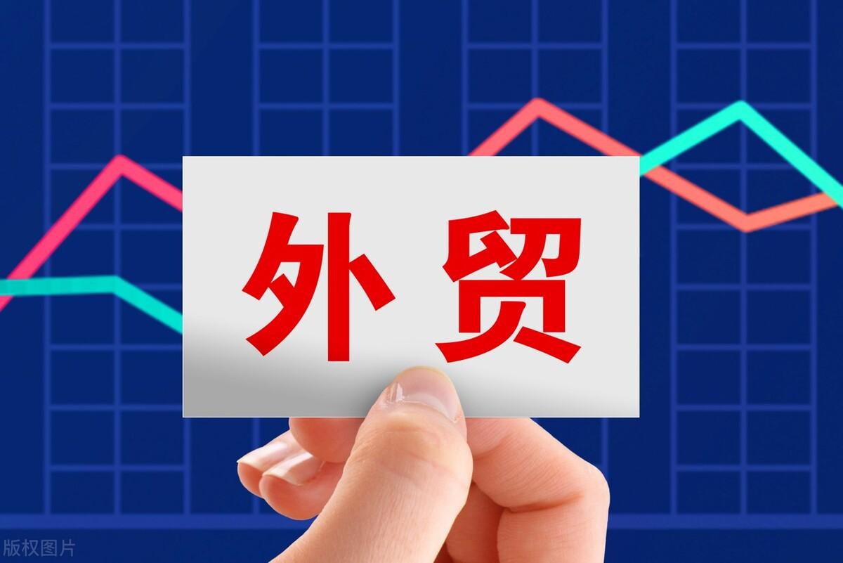 外贸网站没销量是怎么回事?如何做好优化?
