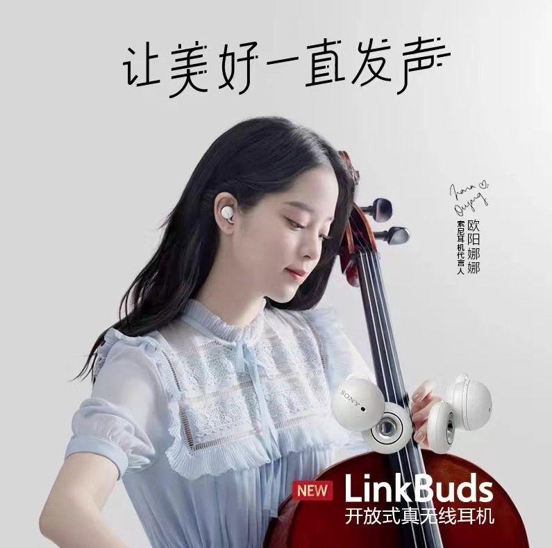 京东预约抢购成功率高吗？有什么抢购技巧？