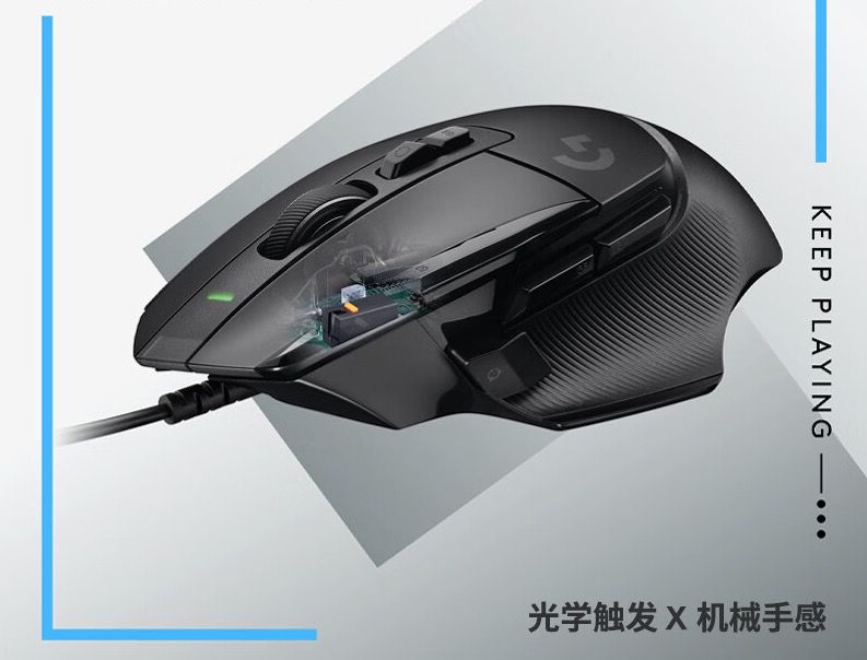 京东预约抢购成功率高吗？有什么抢购技巧？